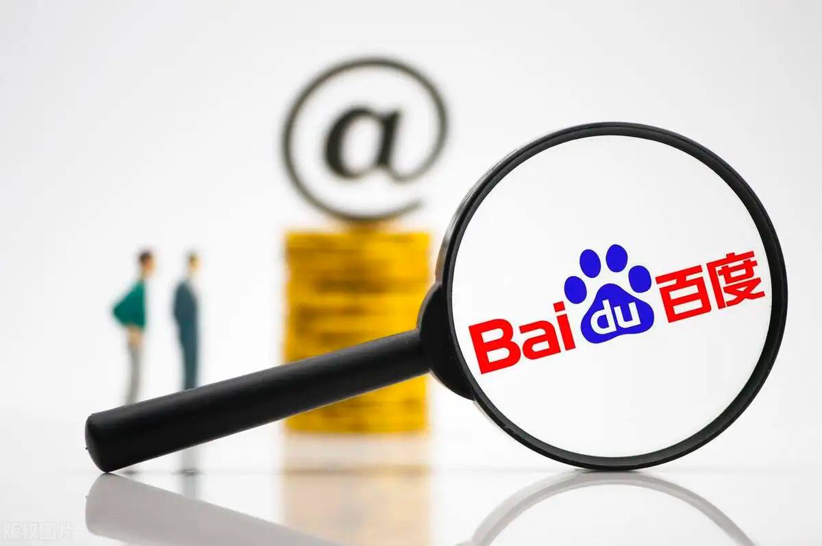 welcome彩票大厅等你v82.8.35.85.7 安卓版 0