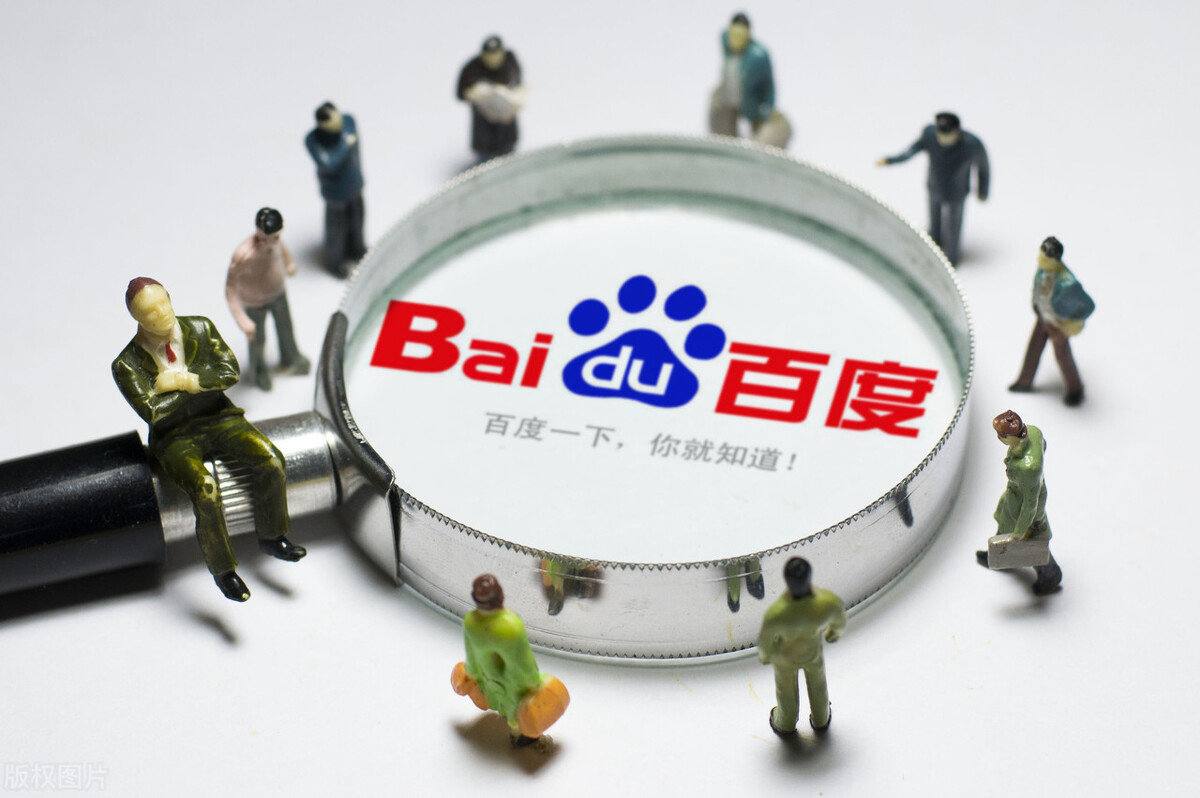 B体育在线登陆v18.3.52.24.7 安卓版 1